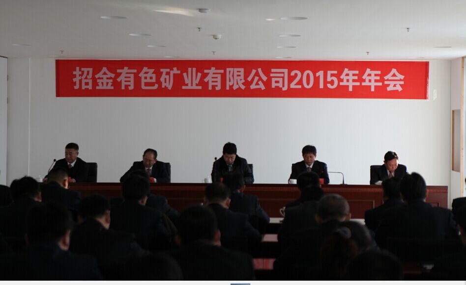 NG大舞台(中国游)相信品牌的实力