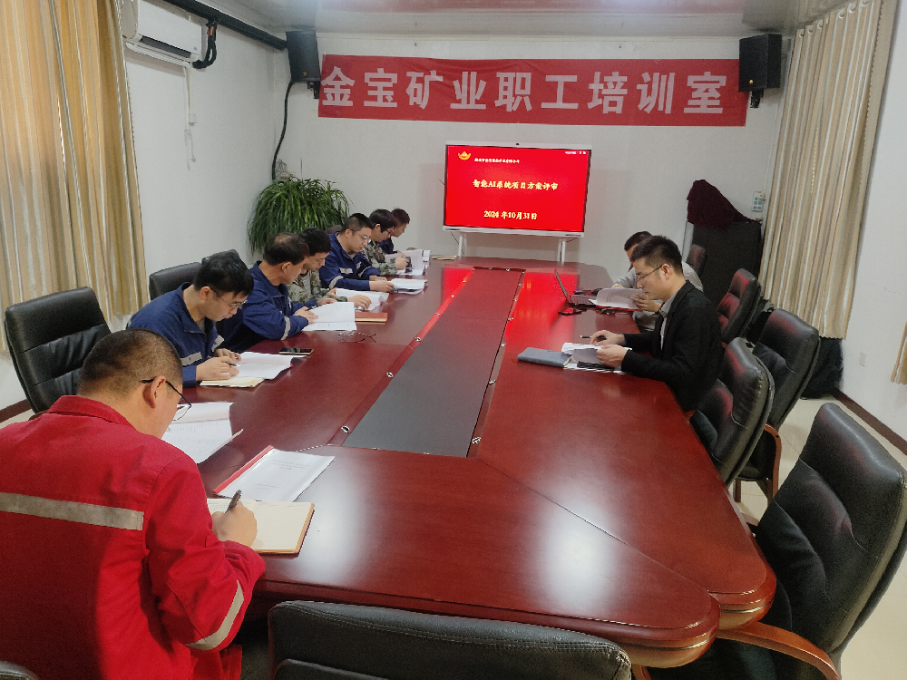 NG大舞台(中国游)相信品牌的实力