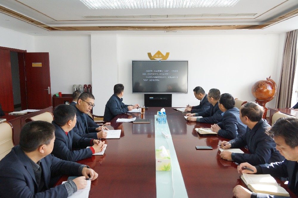 按下复工快进键，，，，全力奋进新征程