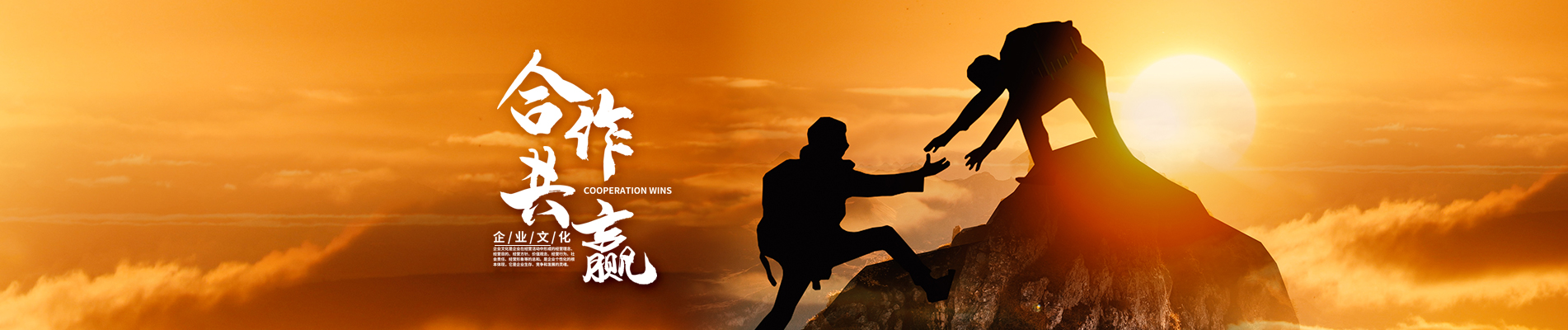 NG大舞台(中国游)相信品牌的实力